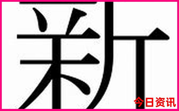 金华有哪些好玩的景点